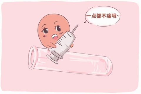 http://ningbo.vdtfzz.com/post/203.html|宁波试管助孕