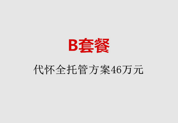 http://ningbo.vdtfzz.com/post/186.html|宁波服务项目