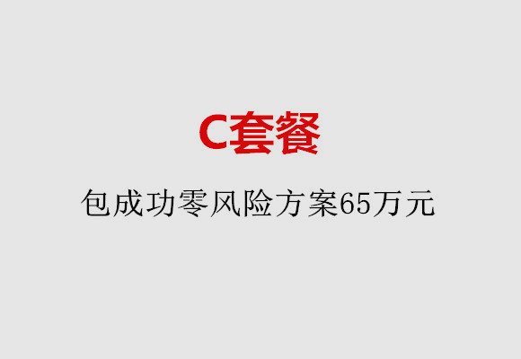 http://ningbo.vdtfzz.com/post/185.html|宁波服务项目