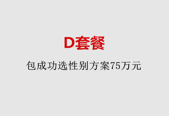 http://ningbo.vdtfzz.com/post/184.html|宁波服务项目